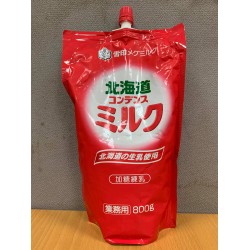日本雪印北海道煉乳 800g 營業用大包裝