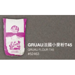 安東磨坊GRUAU法國小麥粉T45