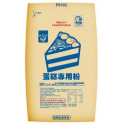 藍駱駝低筋蛋糕專用麵粉22kg