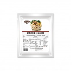 福華牌新加坡風味叻沙醬 1kg