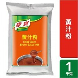 康寶牛汁粉(黃汁粉)1kg