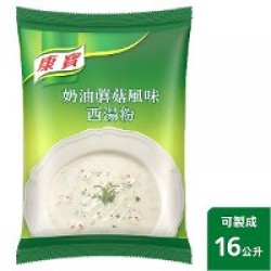 康寶奶油玉米西湯1kg