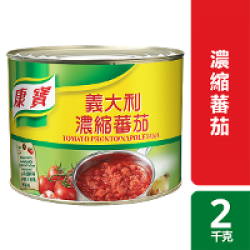 康寶濃縮茄醬2kg