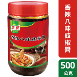康寶香辣八味豉椒醬 500g