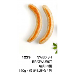 瑞典肉腸